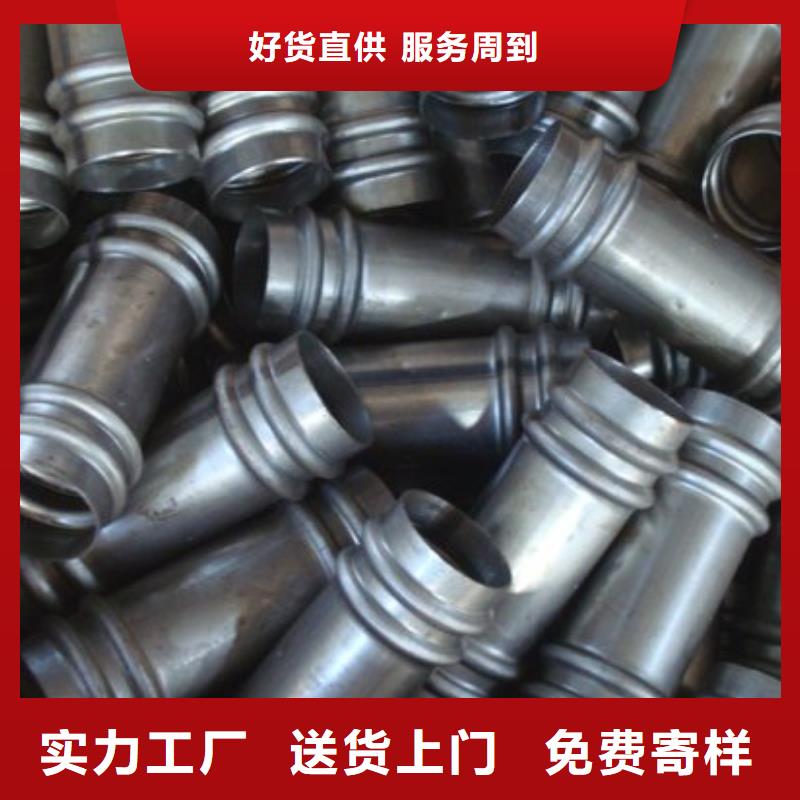 注浆管全国供货支持货到付清