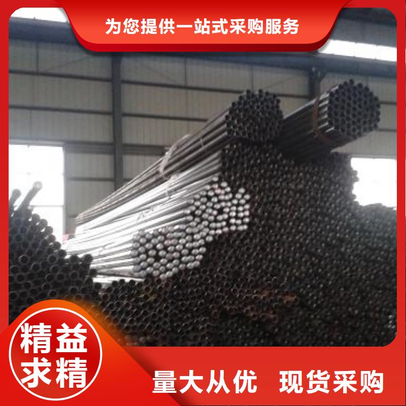 新闻：注浆管生产厂家本地供应商