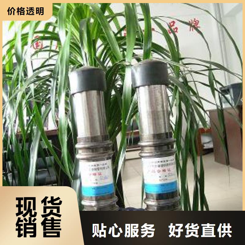 建邺注浆管-货到付款