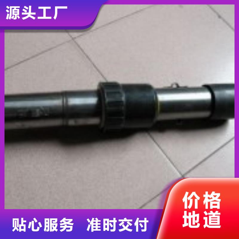 生产注浆管_厂家/供应供应商