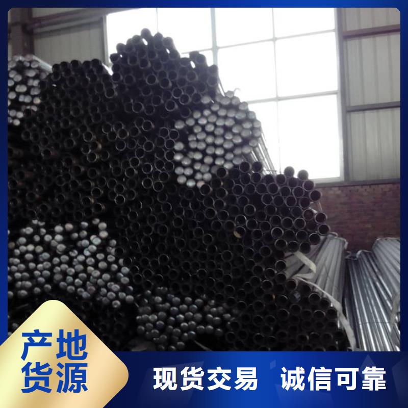 注浆管口碑好同城制造商