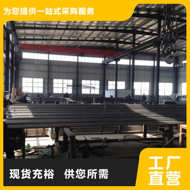 质优价廉的注浆管经销商本地服务商