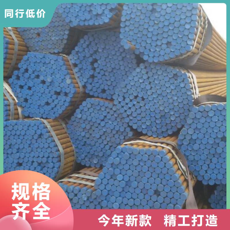 专注制造注浆管厂家本地厂家