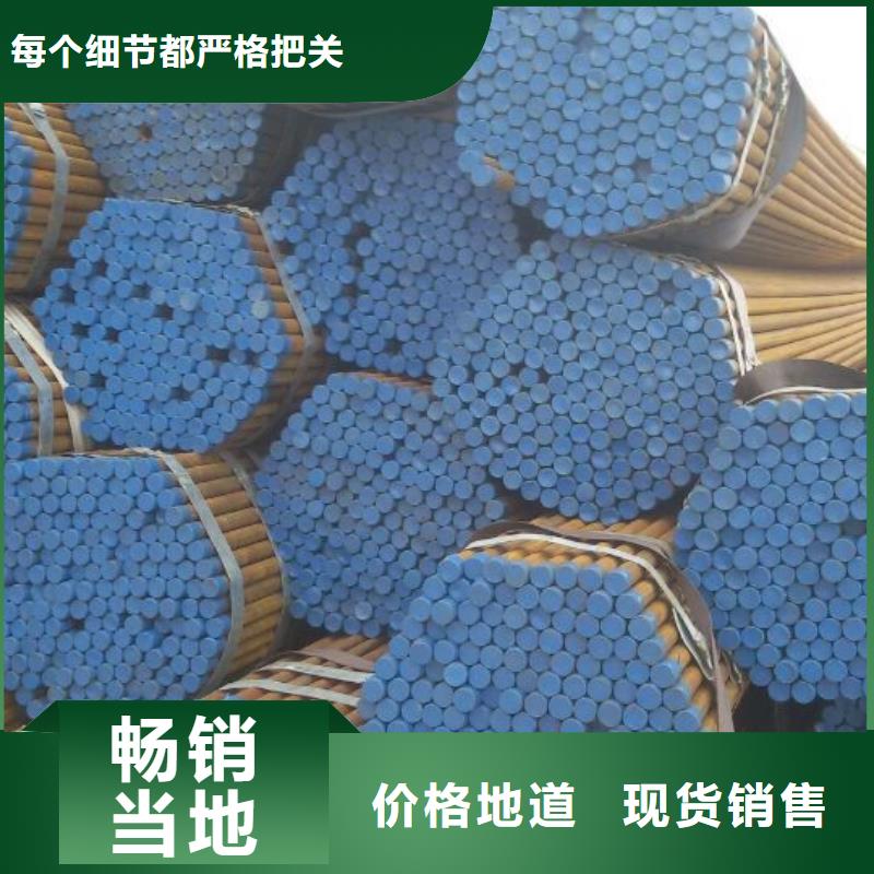 注浆管深受客户信赖经验丰富质量放心