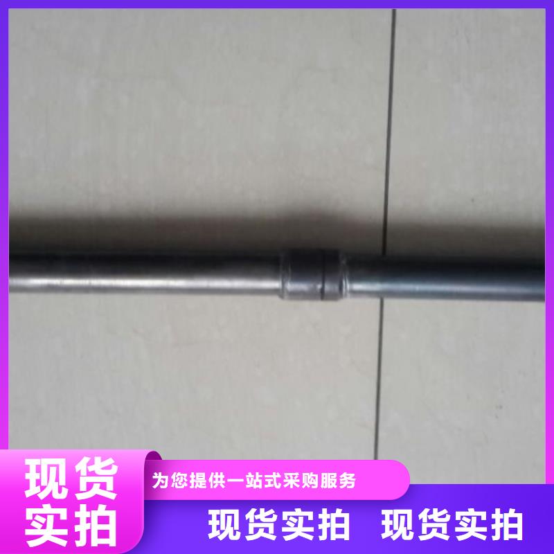 浦口注浆管设计厂家