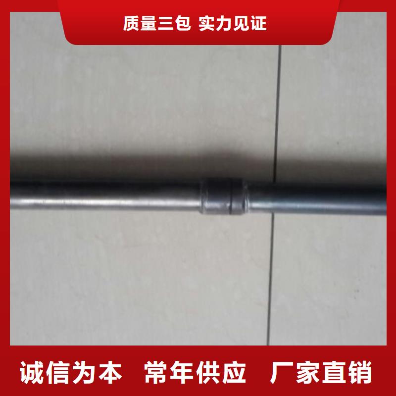 找注浆管实体大厂当地生产商