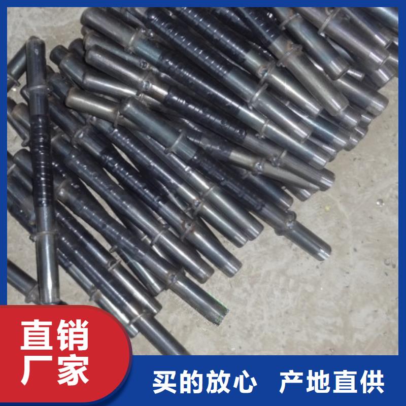 注浆管适用范围精心打造
