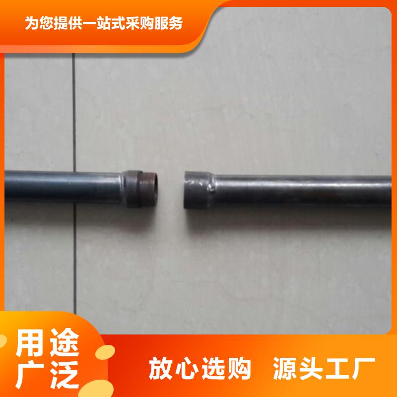注浆管正规实体厂家当地货源