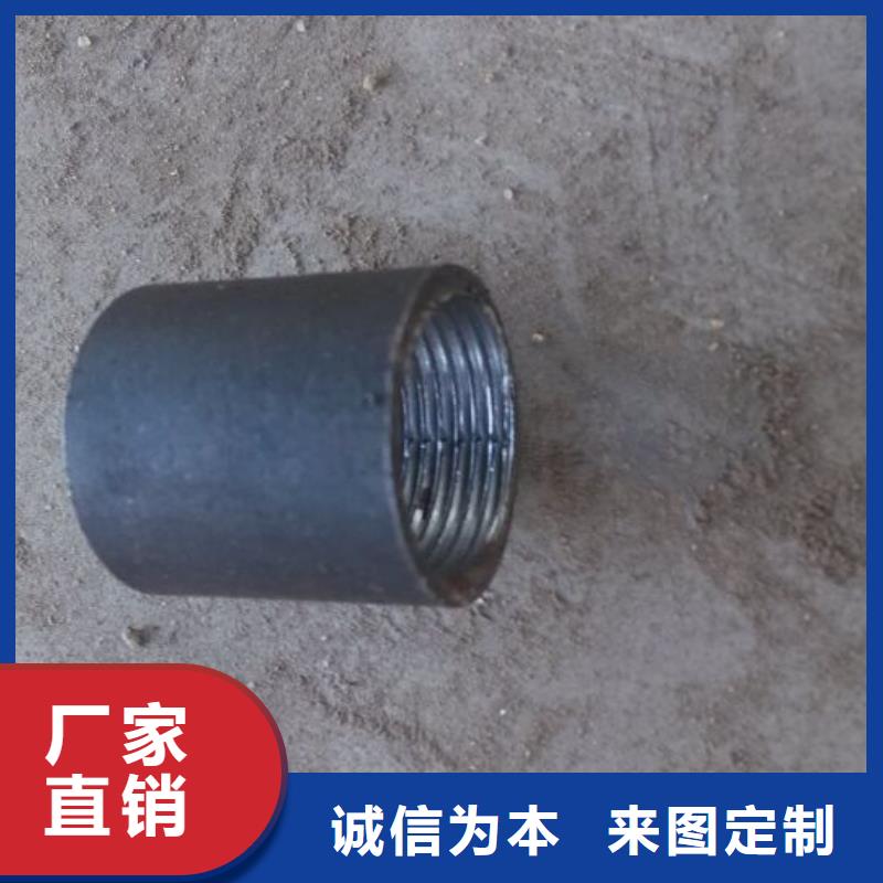 销售注浆管-惠世达钢铁有限公司当地厂家