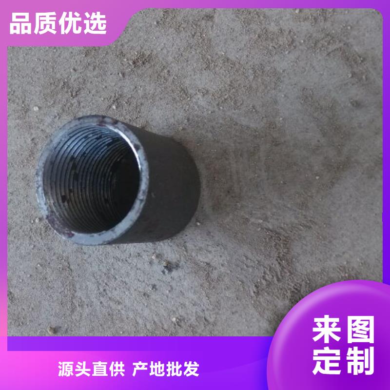 注浆管、注浆管厂家-找惠世达钢铁有限公司支持大小批量采购