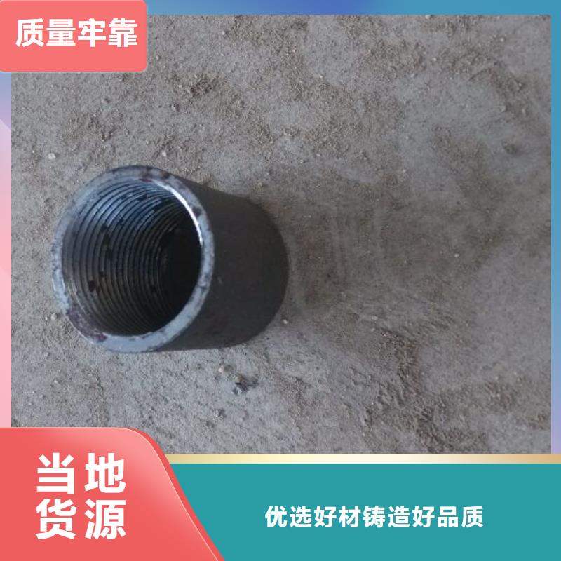 注浆管备货充足当地公司