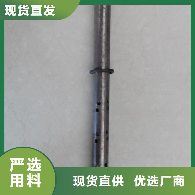 建邺注浆管-发货快