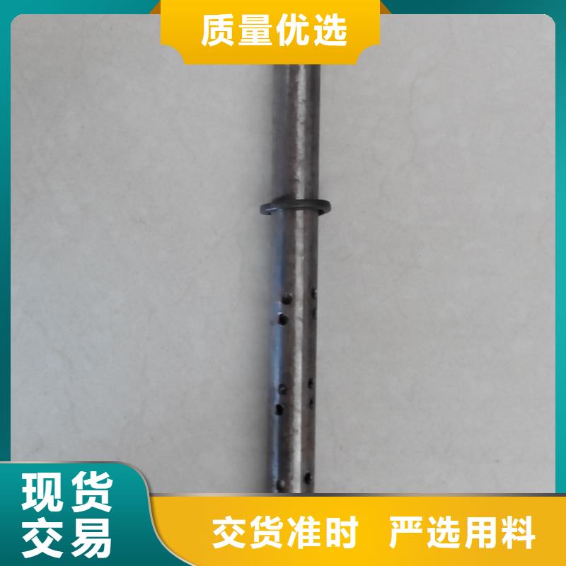 注浆管找惠世达钢铁有限公司当地制造商