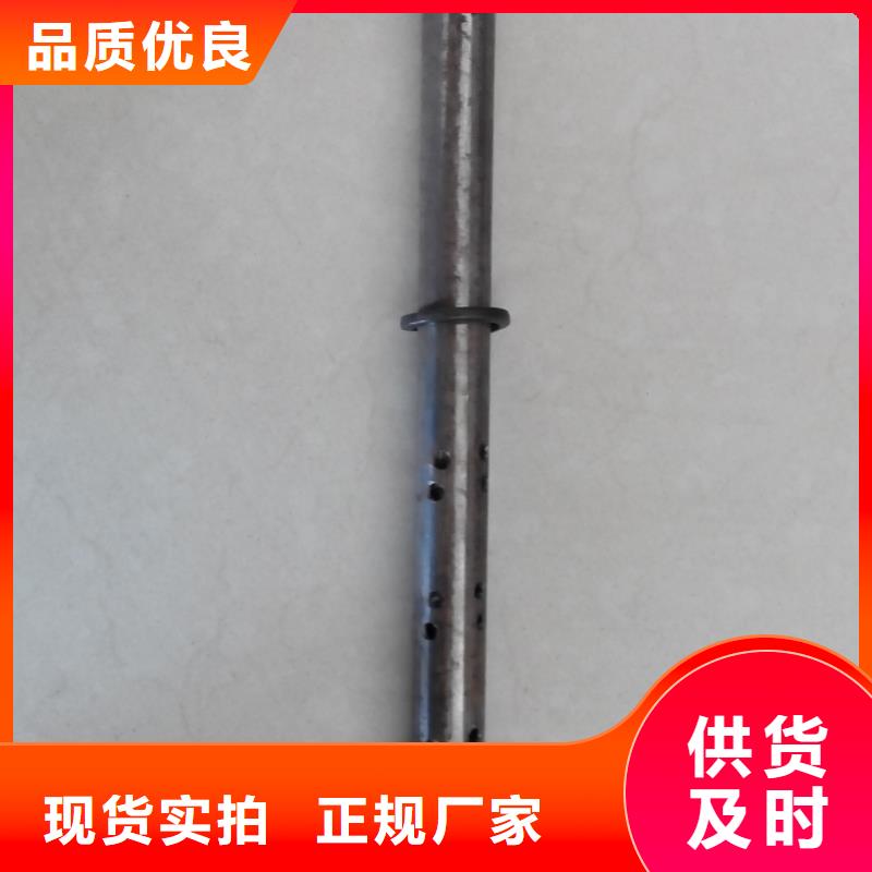 宁德靠谱的注浆管厂家