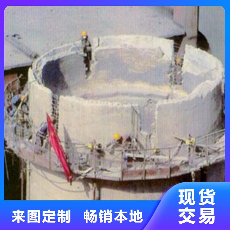 烟囱拆除图片批发品类齐全品质优良