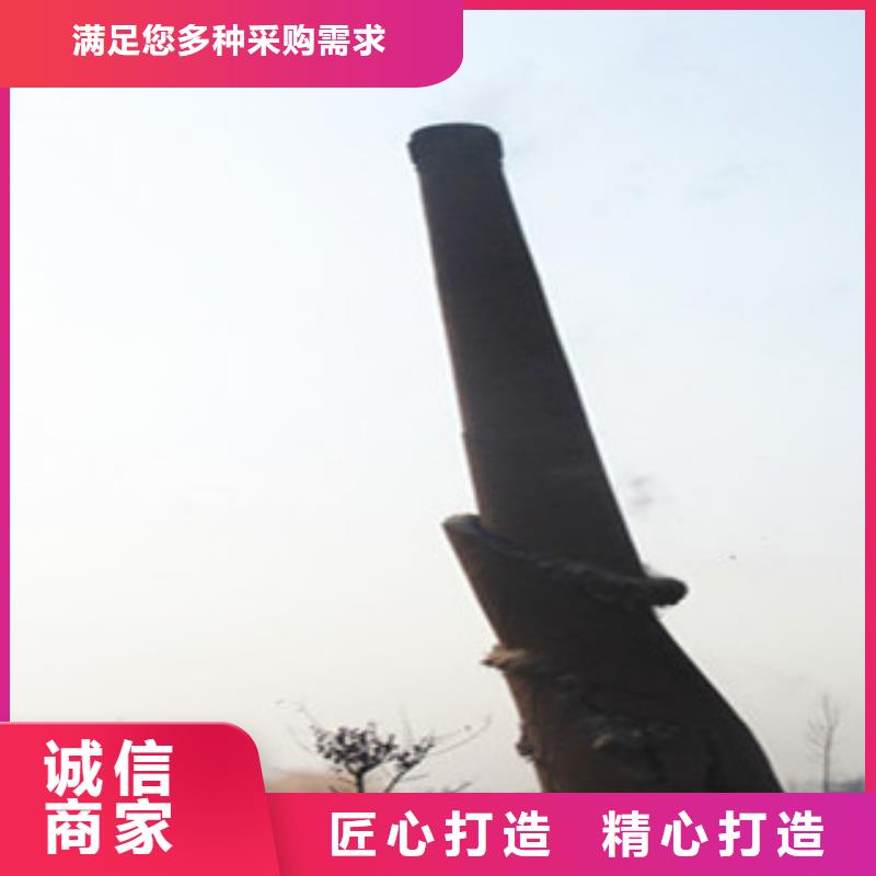 烟囱拆除图片质量好的厂家联系厂家