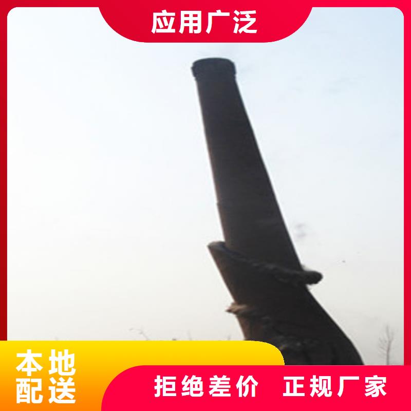 烟囱拆除图片品质有保证当地制造商