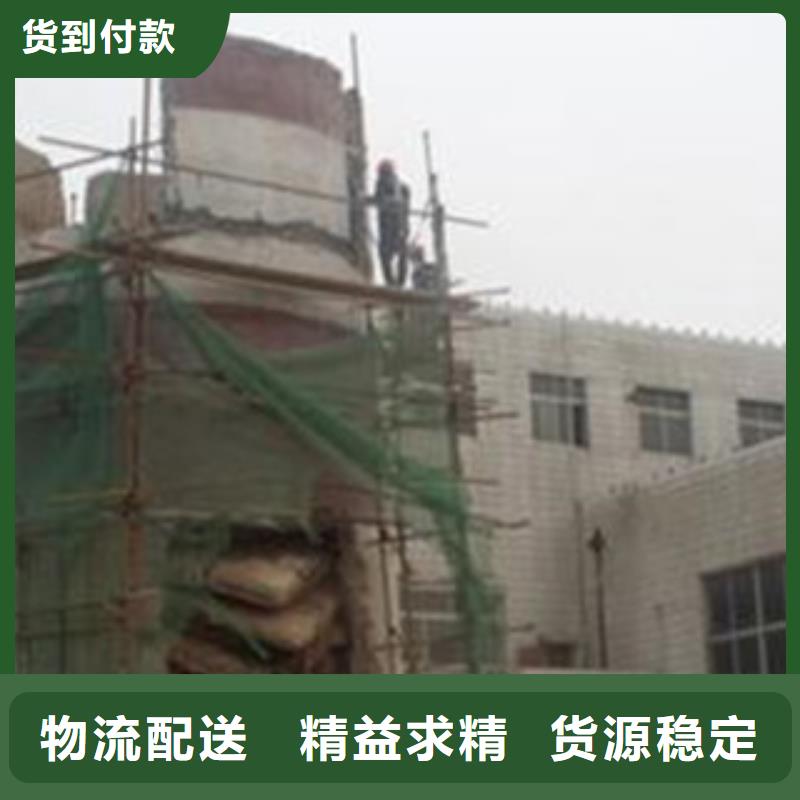 ​烟囱拆除图片施工安装原厂制造