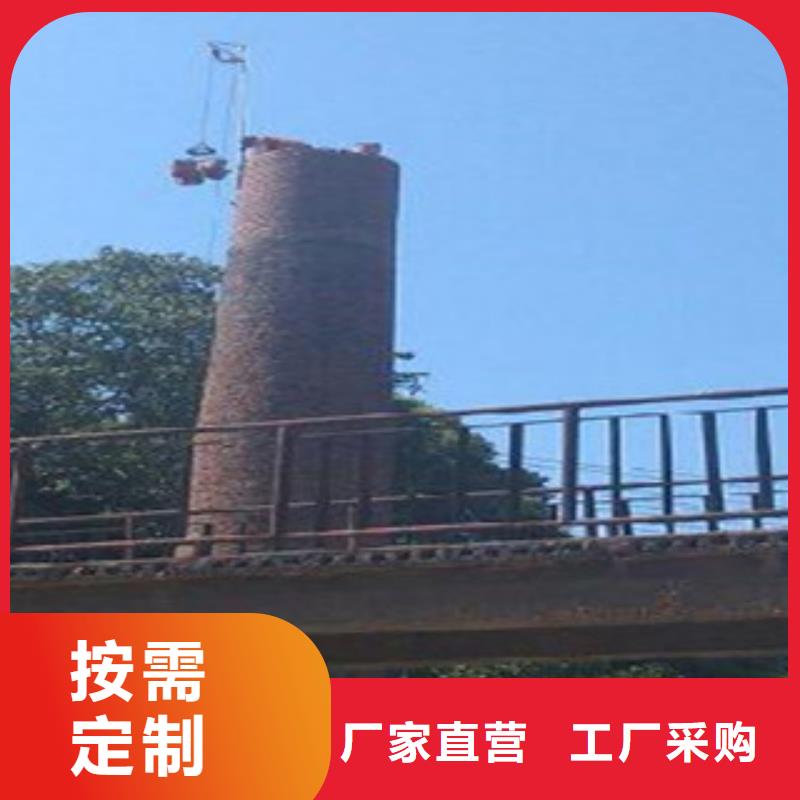 宁德烟囱拆除图片定制-不另行收费