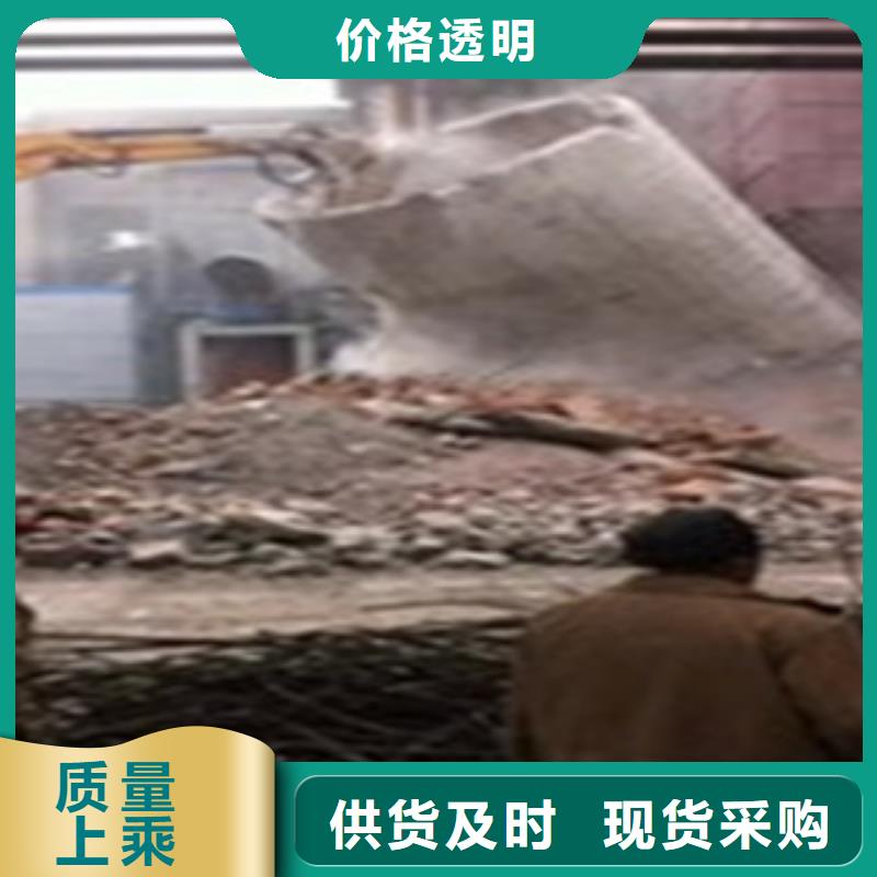 烟囱拆除图片报价资讯可放心采购