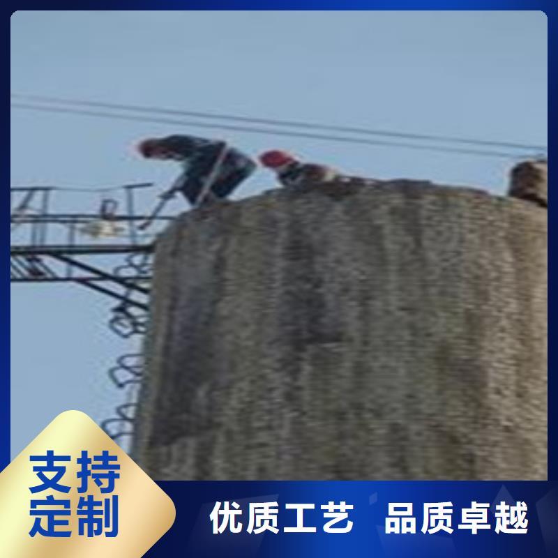 烟囱拆除图片厂家服务热线当地经销商