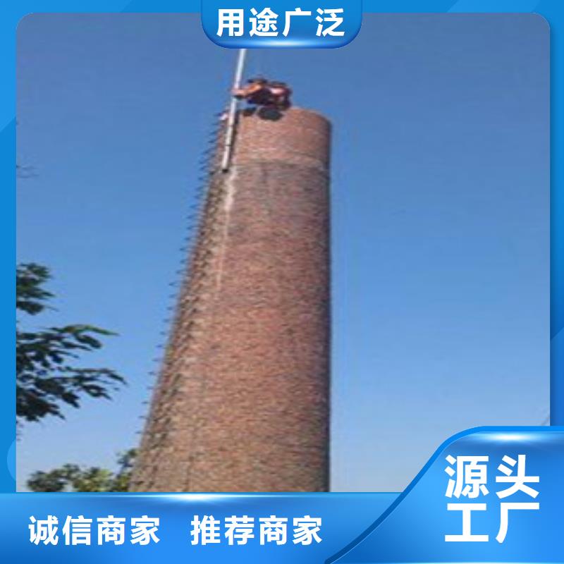 烟囱拆除图片全国配送工艺精细质保长久