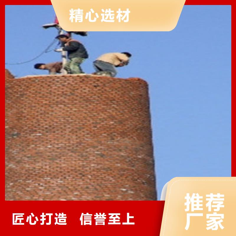 烟囱拆除图片生产现货实拍