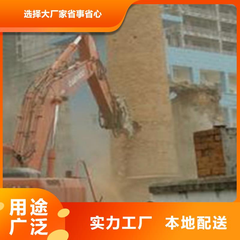 批发水塔拆除图片的经销商当地品牌