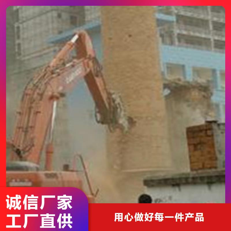 水塔拆除图片-水塔拆除图片供货商