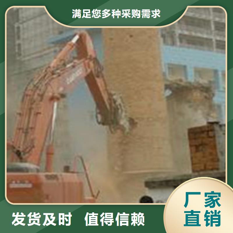 水塔拆除图片值得信赖-厂家