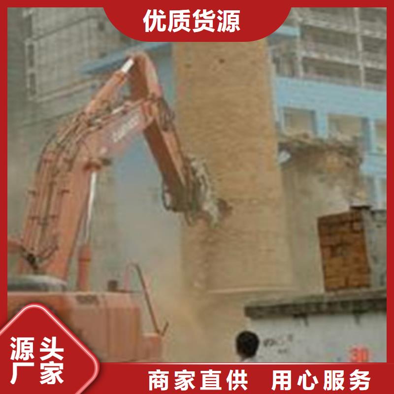 水塔拆除图片生产公司量少也做