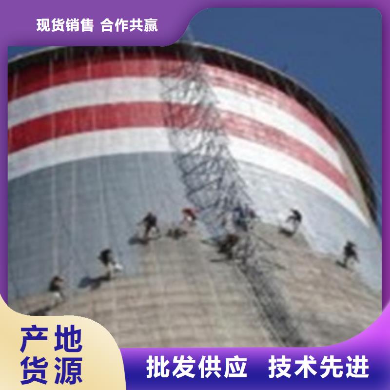 #水塔拆除图片#-专业厂家
