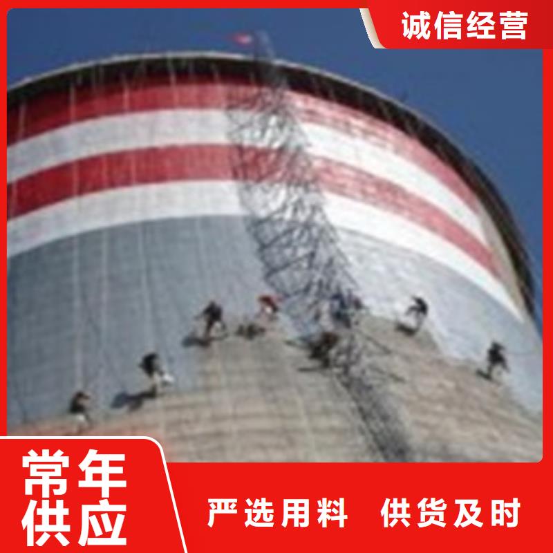水塔拆除图片优质商家