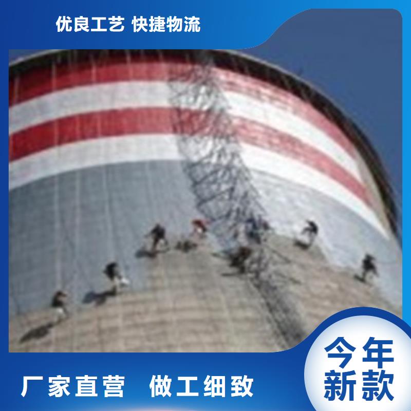 水塔拆除图片-华电高空工程有限公司