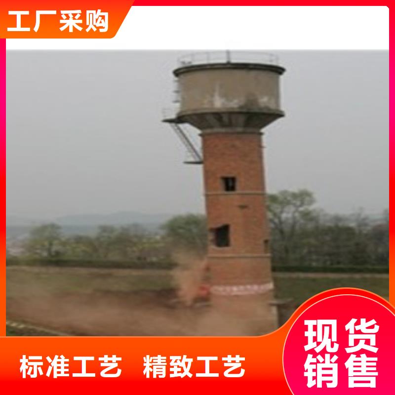 水塔拆除图片厂家现货充足