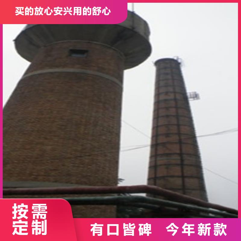 水塔拆除图片定制