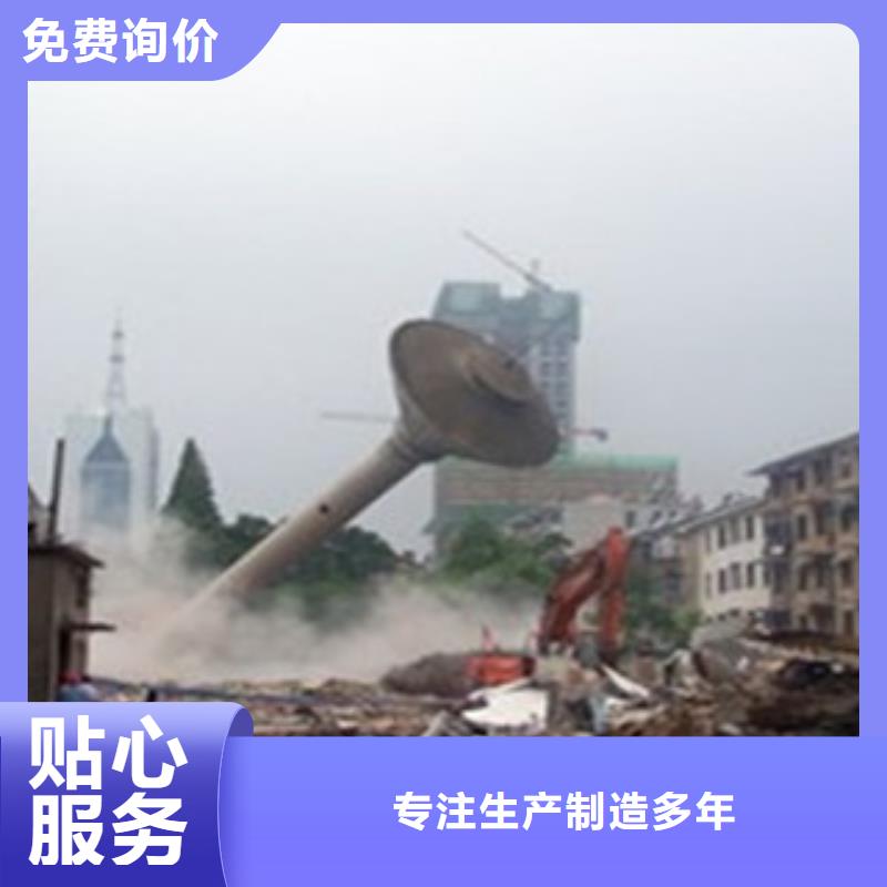 质量好的水塔拆除图片厂家