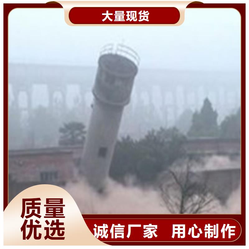水塔拆除图片直供全国品牌:本地厂家