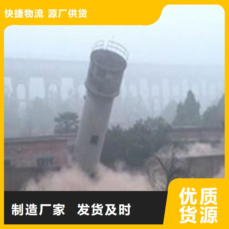 水塔拆除图片参数详情