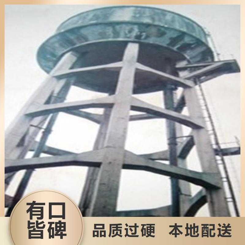 选择正规水塔拆除图片厂家