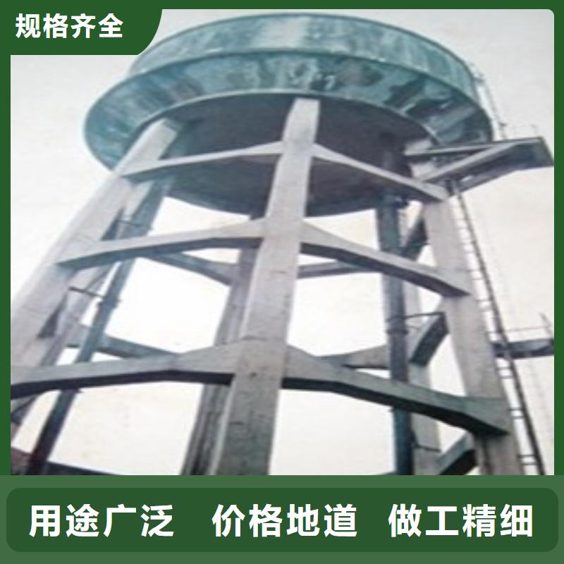 值得信赖的水塔拆除图片厂家