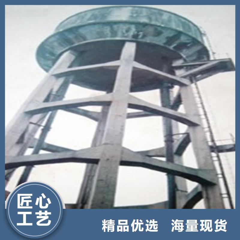 水塔拆除图片的工作原理