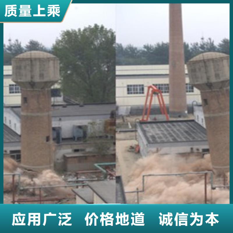 水塔拆除图片价格|厂家