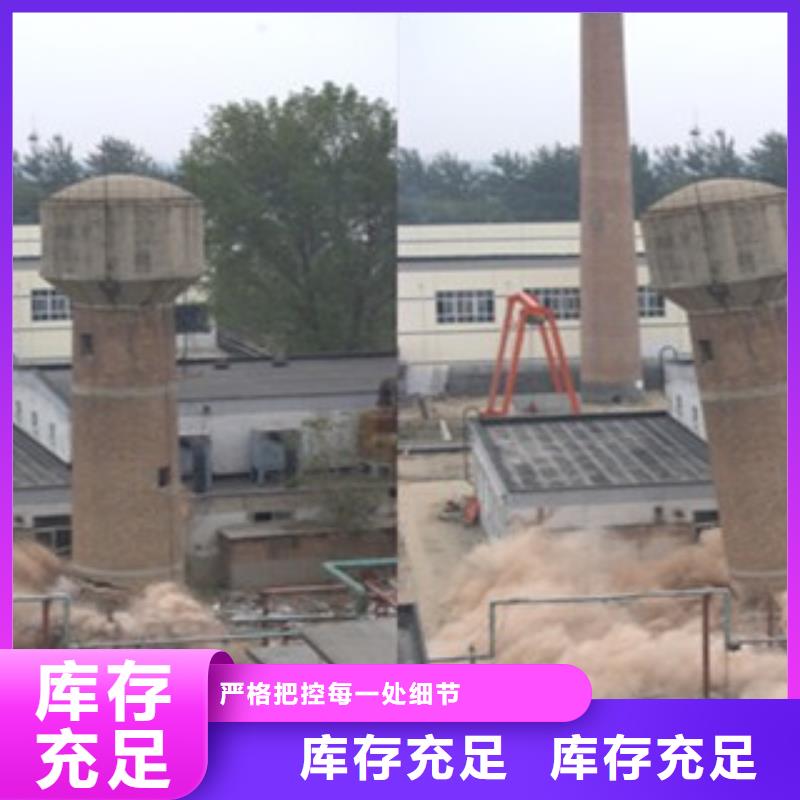 水塔拆除图片工艺精良