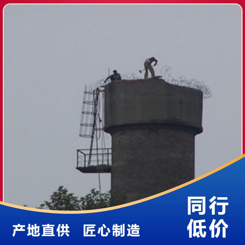 #水塔拆除图片#-专业厂家