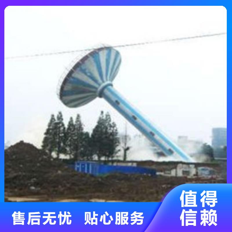 2025厂家直销##水塔拆除图片##价格合理免费获取报价