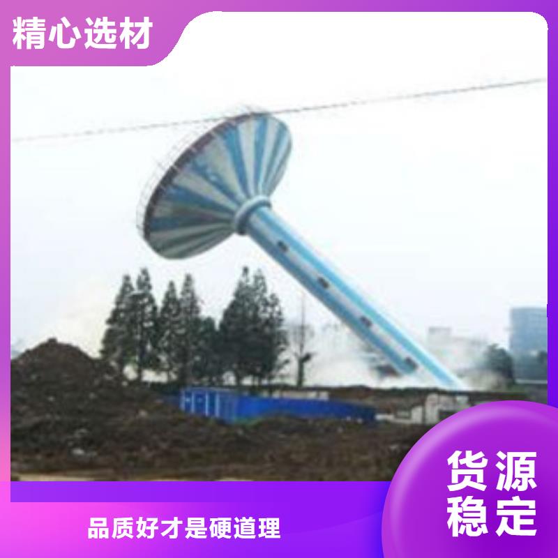 水塔拆除图片直供
