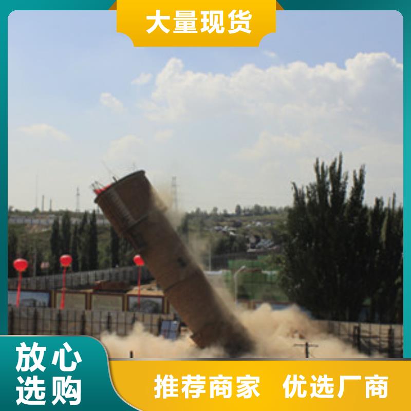 水塔拆除图片品类多