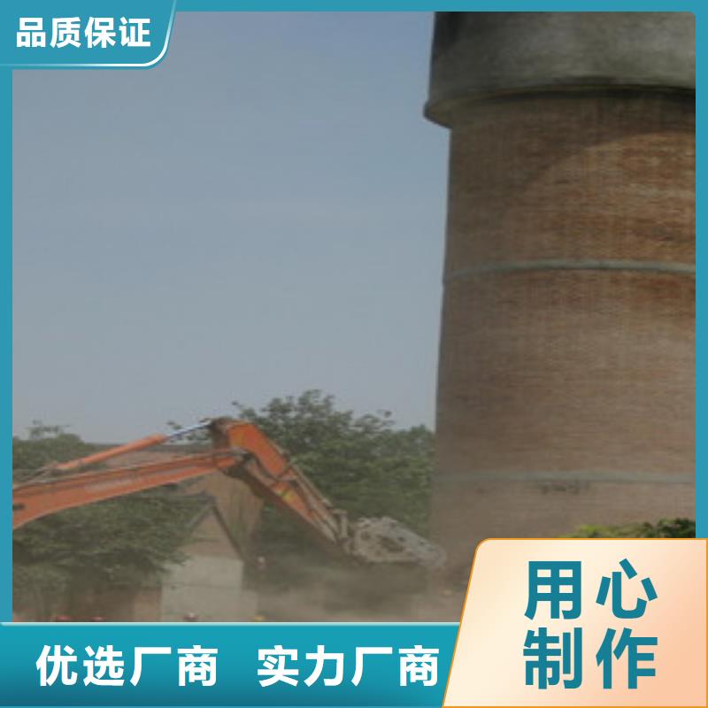 水塔拆除图片优质商家