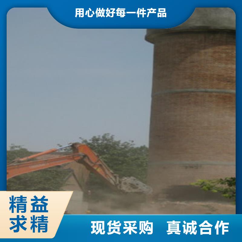水塔拆除图片厂家价格公道为品质而生产